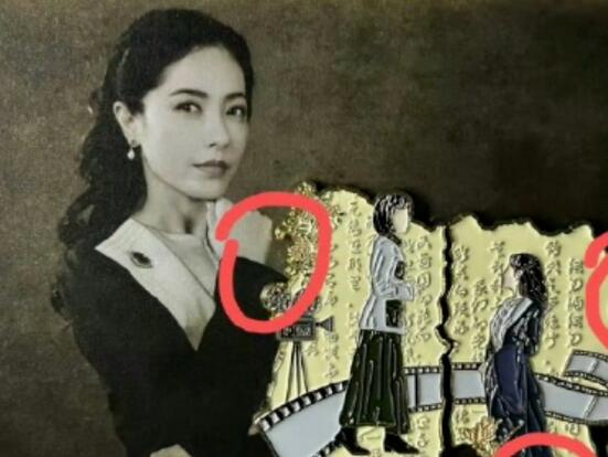 广播台图片更新