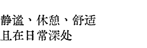 ʮֶƴ | ӡ  ȻĻլ