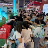 书博会好多人集章