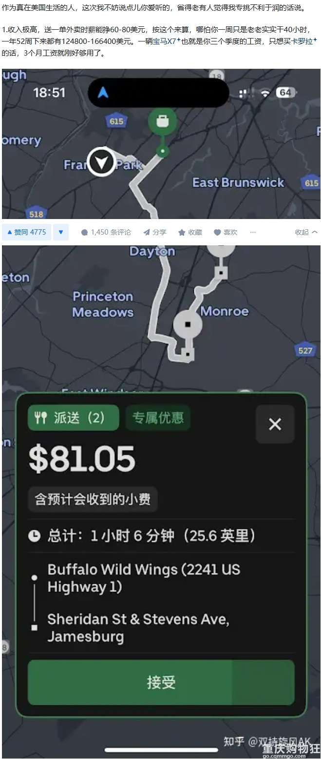 ���Ǜ]ɶ���f�挍�����ʲô�ӆ������ҁ��f�f