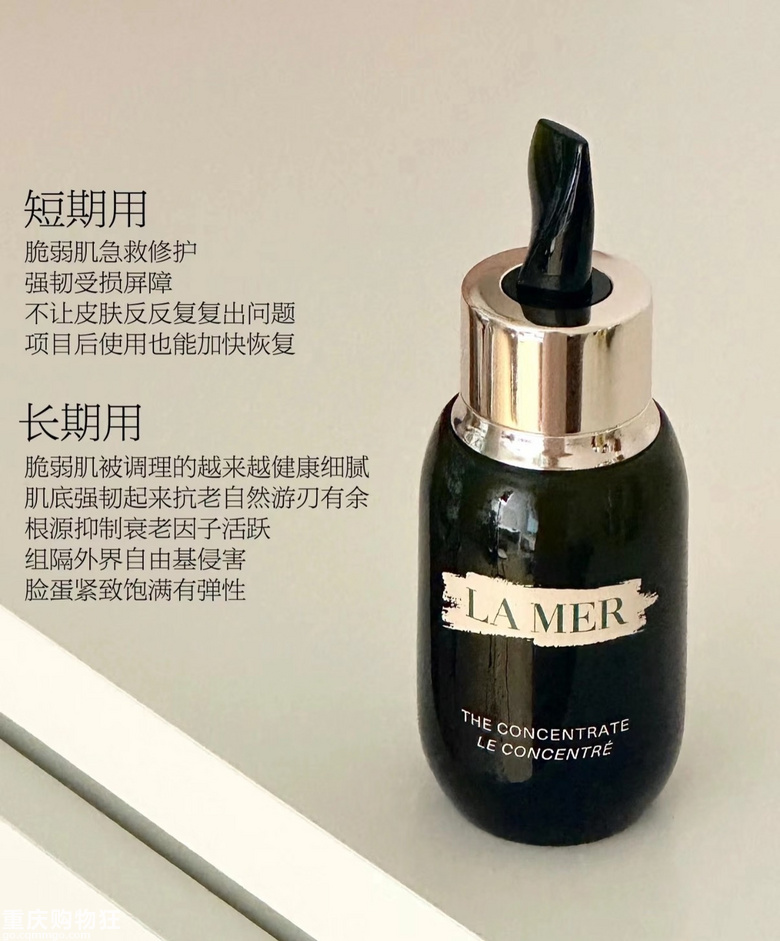 �����{֮�i��s���A50ml���F�D���Č������������x�֣�449Ԫ����