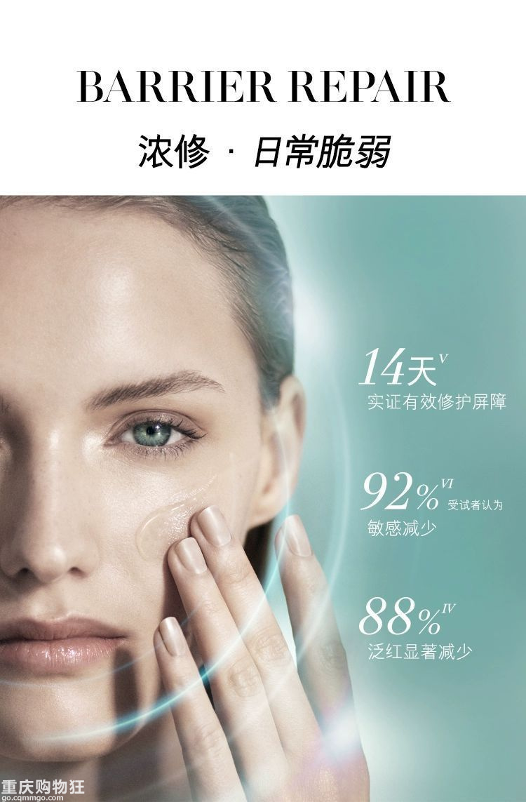�����{֮�i��s���A50ml���F�D���Č������������x�֣�449Ԫ����