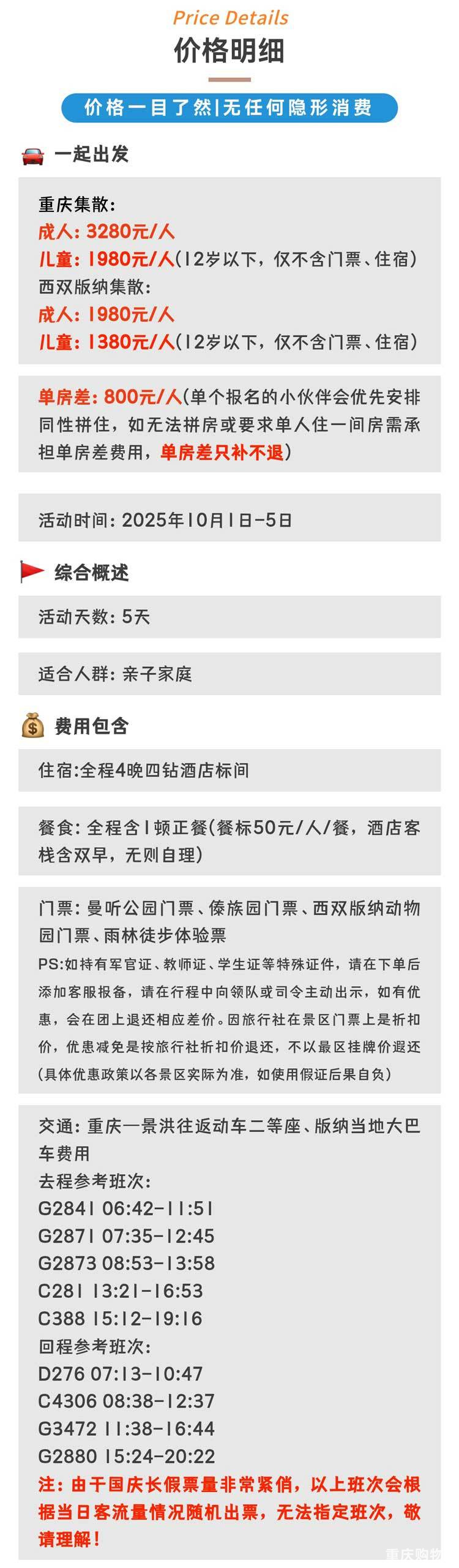 ���c�H��5�����������p��{�w������������c�������H�ܻ���