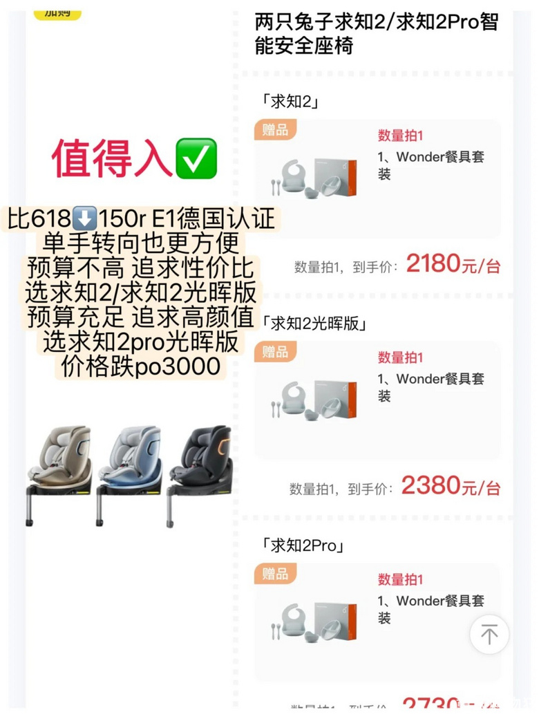 ��ʡ�������������10��15��ĸ�����oƪ