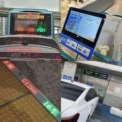 ʱʲô̶