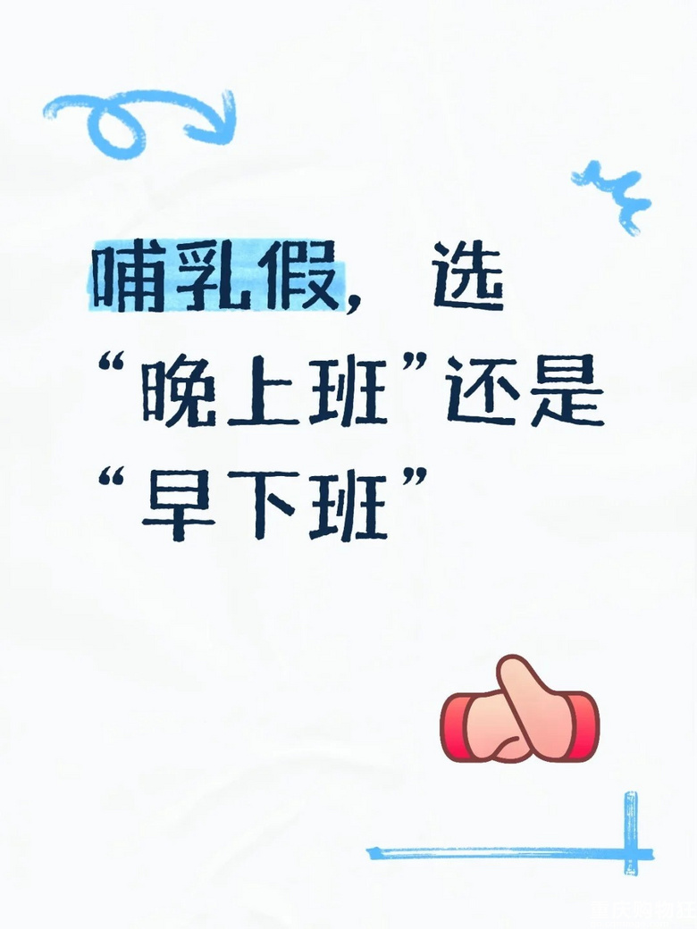 ����٣��x�����c�ϰࡱ߀�ǡ����c�°ࡱ