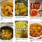 ���˳Ժ�ͷ�ζ���