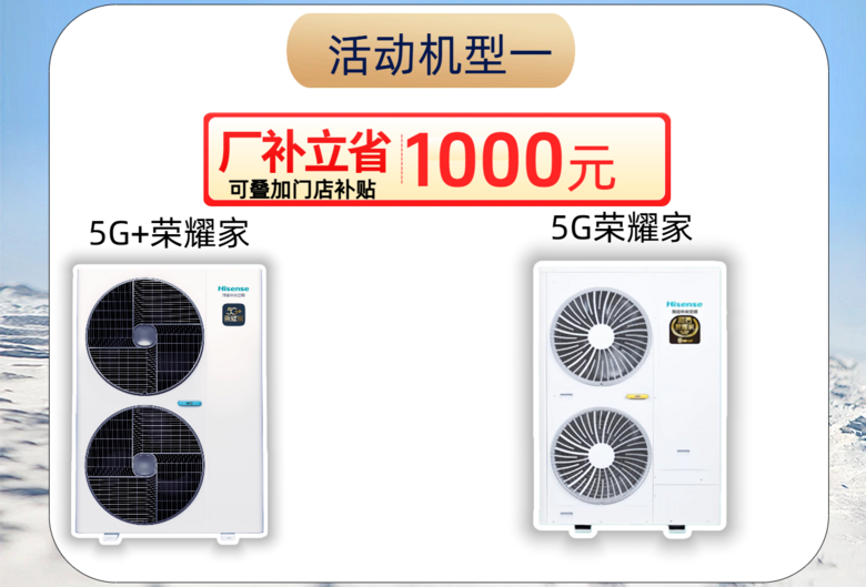 ����˫ʮ���������������߲���2000Ԫ��