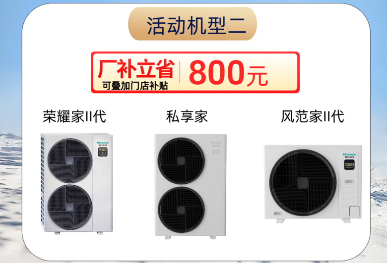 ����˫ʮ���������������߲���2000Ԫ��