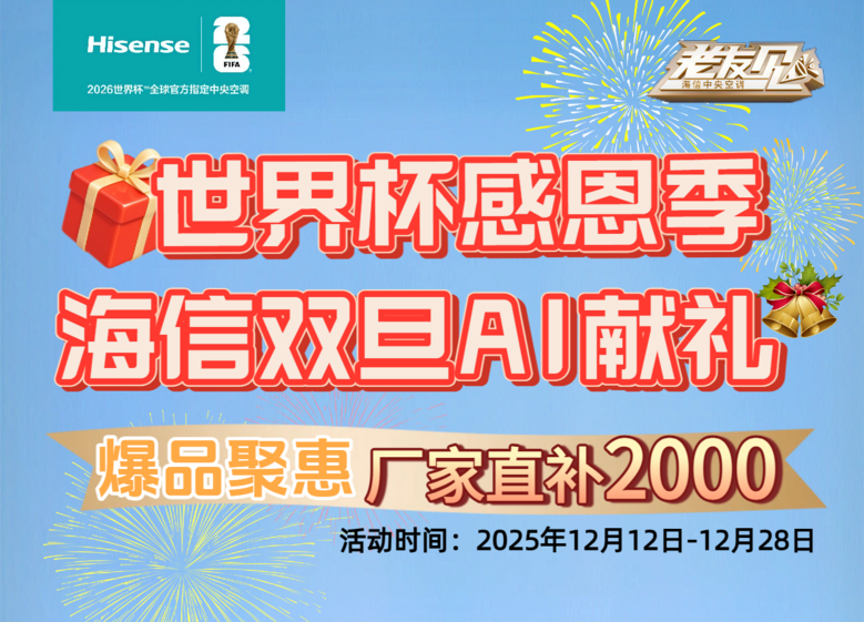 ����˫ʮ���������������߲���2000Ԫ��