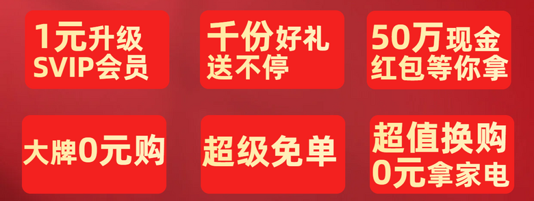 ���ų��л�������������Ҳ�����ȿ�����