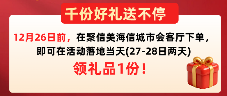 ���ų��л�������������Ҳ�����ȿ�����