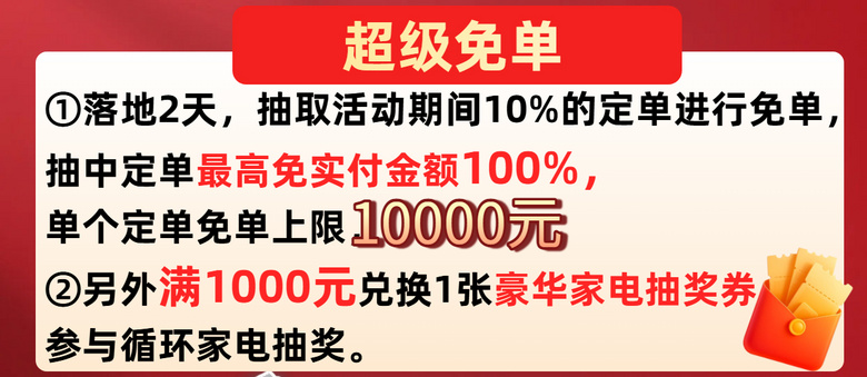 ���ų��л�������������Ҳ�����ȿ�����