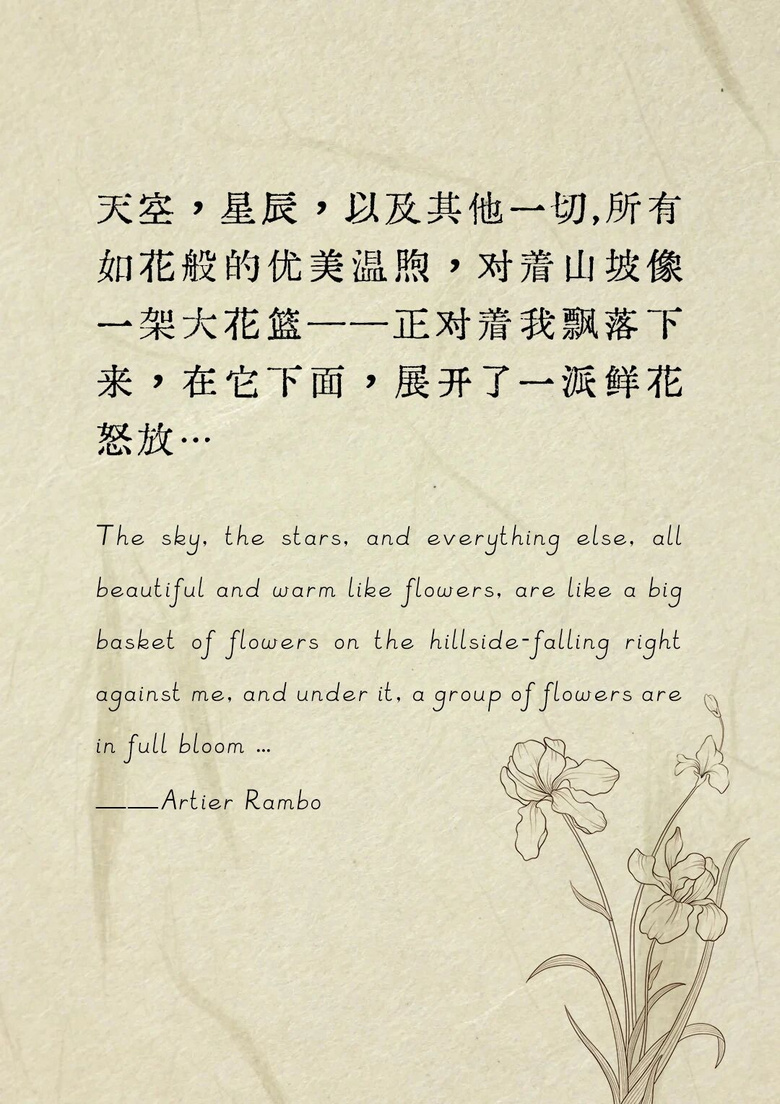 ʮ���ֶ��ƴ��� | �����Ľ�̨ �� �˼���գ���������