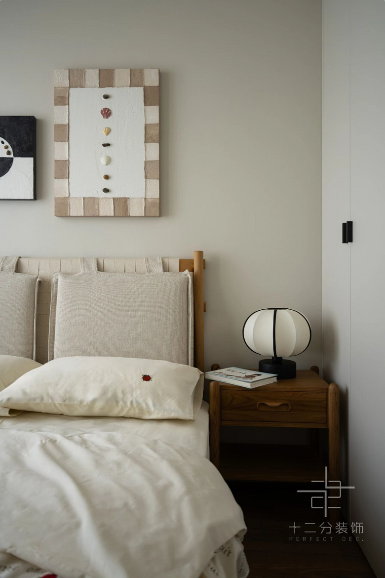 ʮ���ֶ��ƴ��� | �����Ľ�̨ �� �˼���գ���������