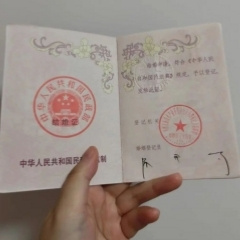 ���ǽ��֤���������