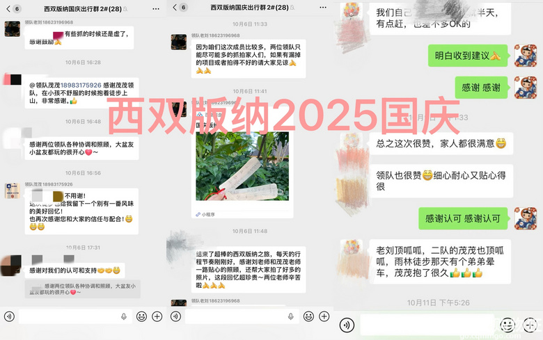 �ߣ�2026���p��{�����H�Ӷ��ƣ��Ꭷ�F�A��ζ���M��