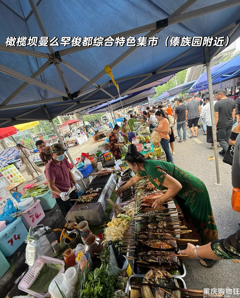�ߣ�2026���p��{�����H�Ӷ��ƣ��Ꭷ�F�A��ζ���M��