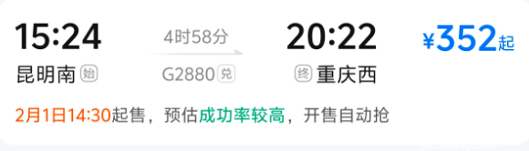 �ߣ�2026���p��{�����H�Ӷ��ƣ��Ꭷ�F�A��ζ���M��