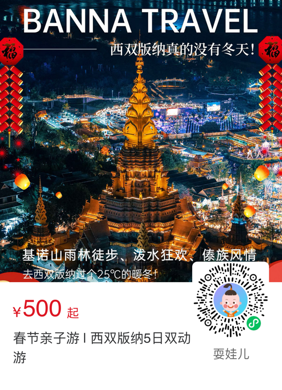 �ߣ�2026���p��{�����H�Ӷ��ƣ��Ꭷ�F�A��ζ���M��