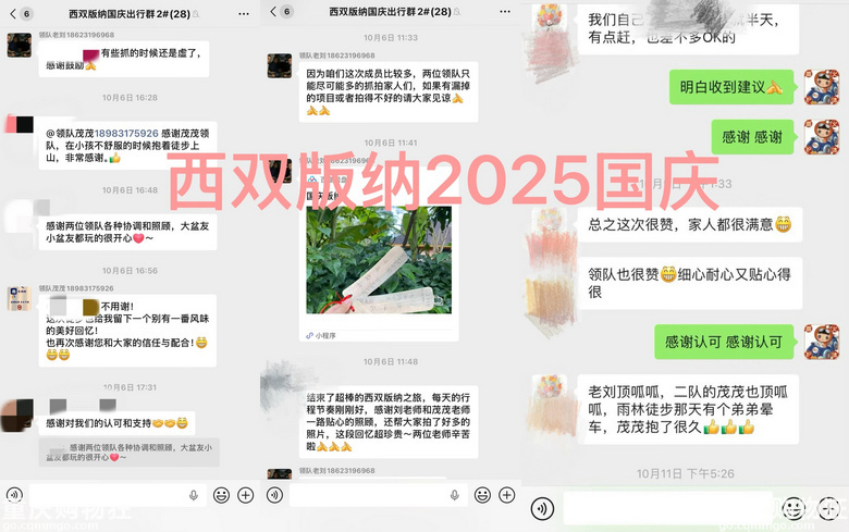 ���p��{����ů���ε�2�F������Ŀǰ�������B�r��ʣ��λ���࿩