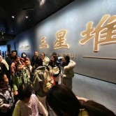 ��ˣ�����Ƕѣ�ֵ��