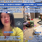 Ů������ϴ�������