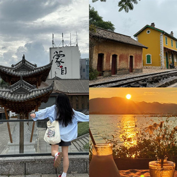 С�����γ����Ƽ��������ԣ��óԺ�ˣ������