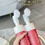 ȥ�۳�ǿ�����޸�ϴ��