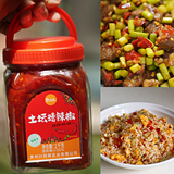 ��˳���������˺úó�