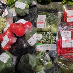 ����۲˻����ܸ߳���