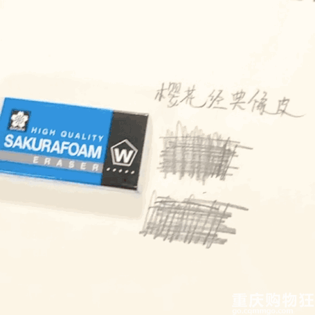 ӣ������Ƥ��ľ޺ò�