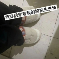 ��ҹ������Ӱ���ж��