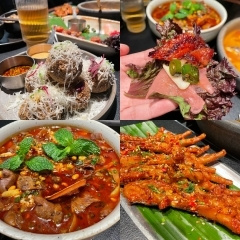 ���ڳԵ���ܴ��÷��