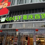 ����������ٻ��յ���