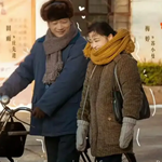 ����Ψ����18���