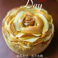 �͸��Լ�һ�䡰õ�塱