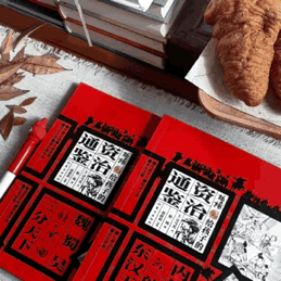 �ʺ��޶�������ʷ��