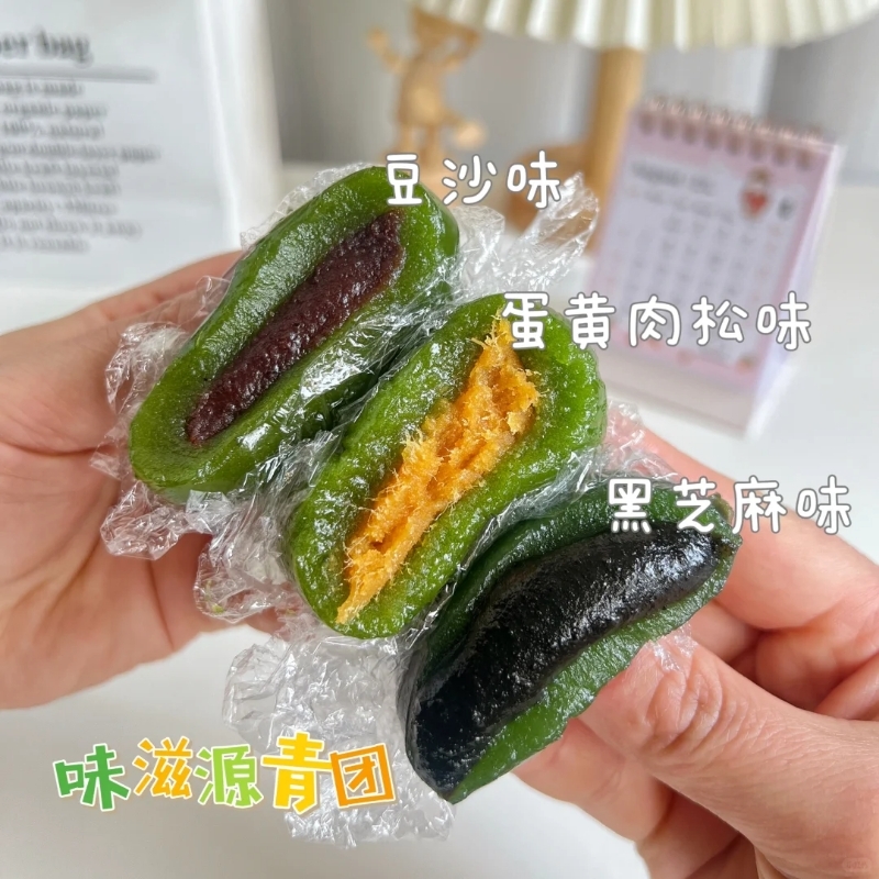 ζ��Դ�������Ŵ�����