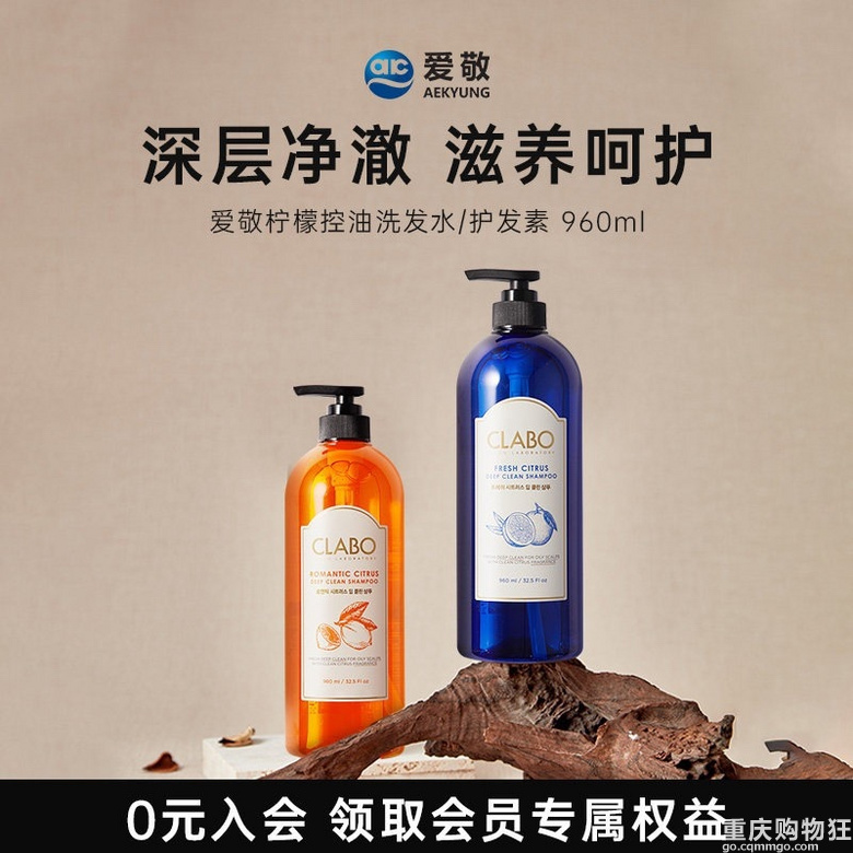 ����ϴ��ˮ����35