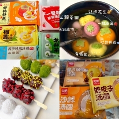 ��Բ�����������ˣ�