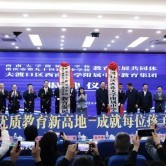 94�м����ɿ�����