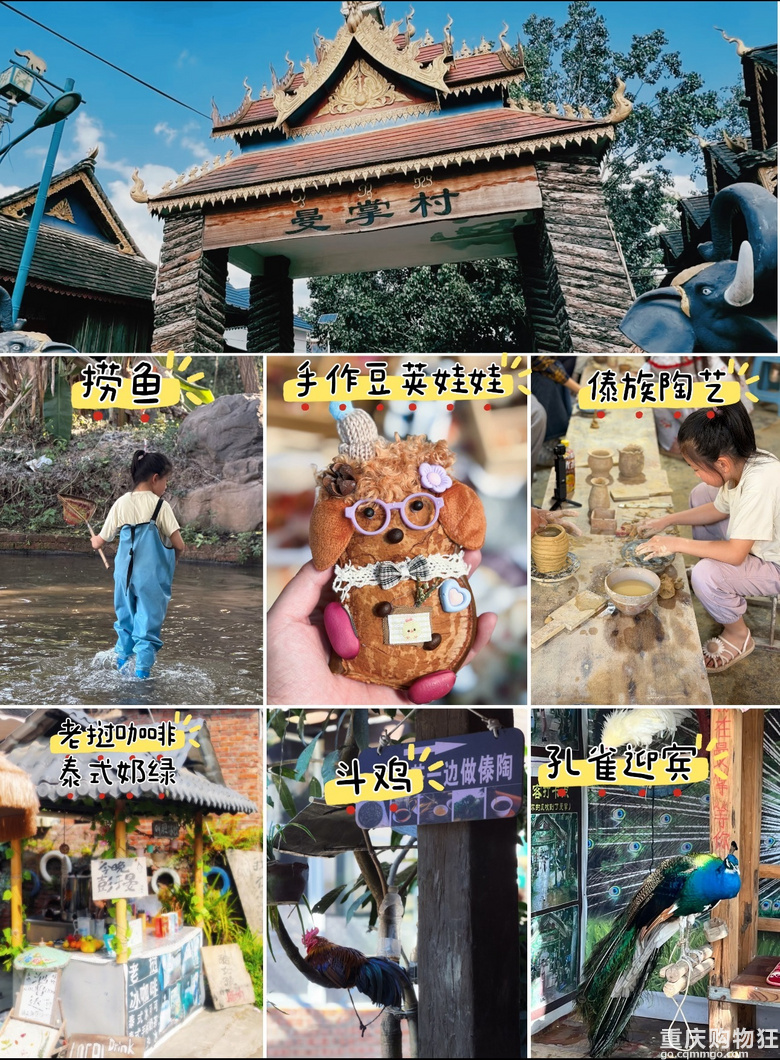 �ȹ侰�c�����x�����Θ������������һȥ���p��{��ȓ�������Ȼ