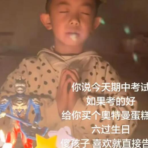 2���ԱȺ�ǿ�ҵ���Ƶ