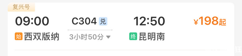 �ȹ侰�c�����x�����Θ�������ȣ���һȥ���p��{��ȓ�������Ȼ