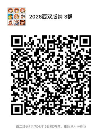 �ȹ侰�c�����x�����Θ������������һȥ���p��{��ȓ�������Ȼ