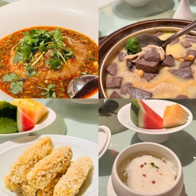 300��Ե�������ˮ׼��ζ���൱�Ե��������Ŷ�