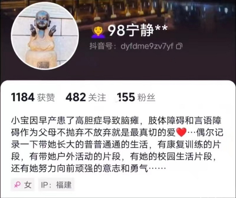 无绳犬在公园咬伤9岁残疾女性儿童-重庆杂谈-重庆购物狂