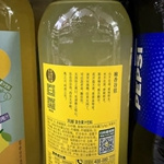 �������ñ����֭����