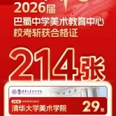 ������ѧ���������ɼ�